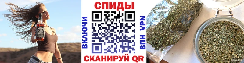 Купить  Волчанск  Бутират жидкий экстази 