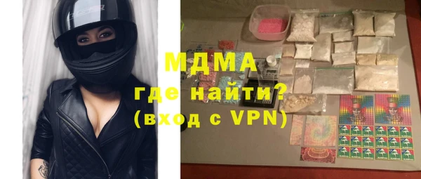 сатива Кодинск