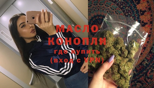 кокаин колумбия Козловка