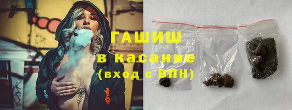 кокаин колумбия Козловка