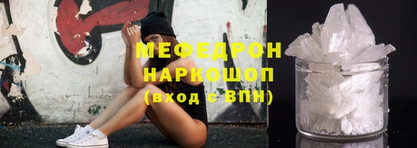 альфа пвп Козельск