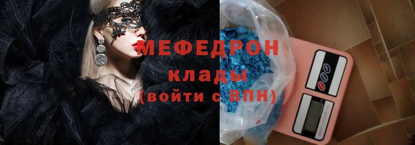 альфа пвп Козельск
