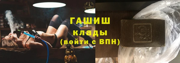 кокаин колумбия Козловка