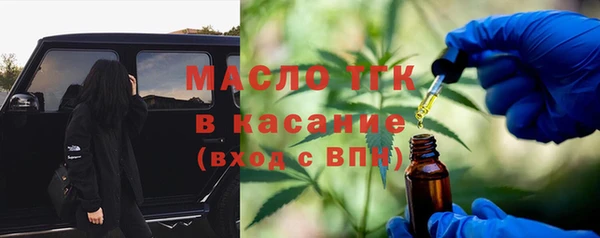 сатива Кодинск