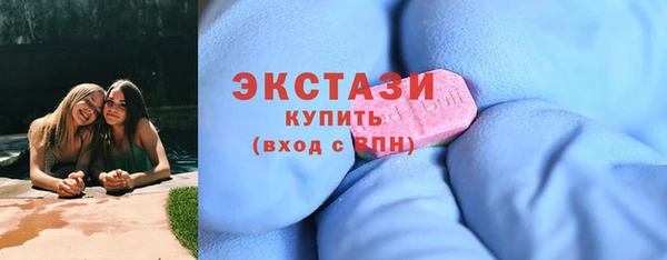 кокаин колумбия Козловка