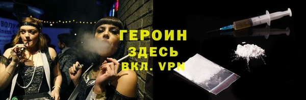 кокаин колумбия Козловка