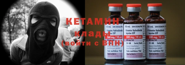 кокаин колумбия Козловка