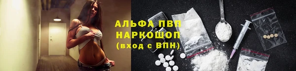кокаин колумбия Козловка