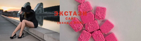 кокаин колумбия Козловка