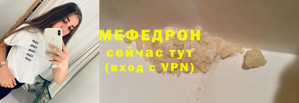 кокаин колумбия Козловка