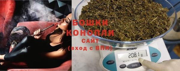 кокаин колумбия Козловка