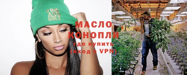 сатива Кодинск